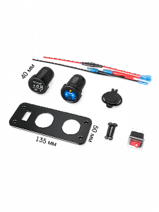 TDS TS-CAU52 Красный Разветвитель авто (Врезной)